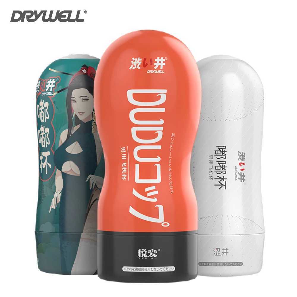 DRY WELL Real Vagina Masturbation Cup Vacuum Oral Sex Pocket Pussy Anal Sex Male Masturbator Adult Products Blowjob Sucking W250621