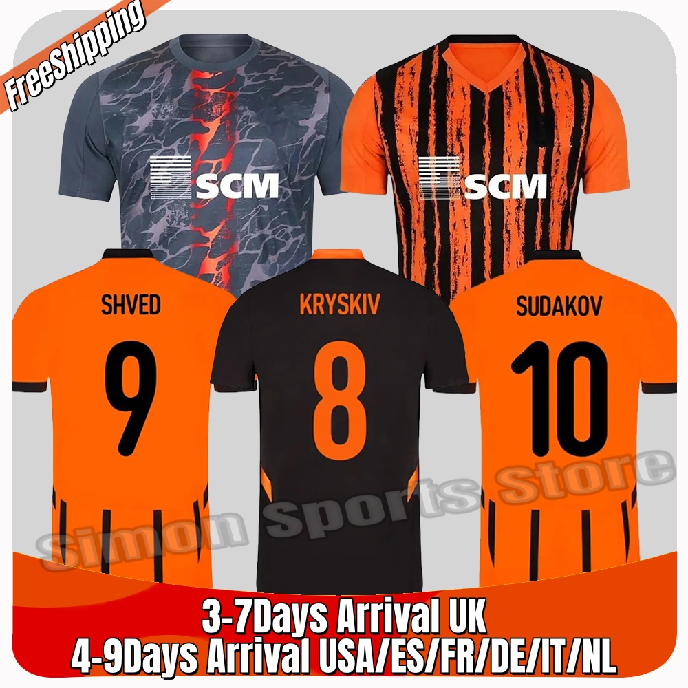 xxxl 4xl 2025 2026 Fans Player Shakhtar Donetsk Soccer Jerseys Fans Version KEVIN EGUINALDO Home Away PEDRINHO SHVED SUDAKOV Men football shirts men kids kit S-4XL