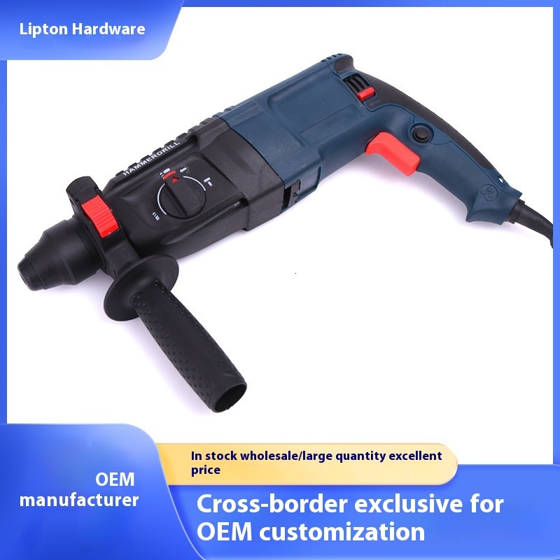 Bosch Model 26 Lightweight Hammer Electric Pick Home Hand Multi-purpose Impact Drill Set