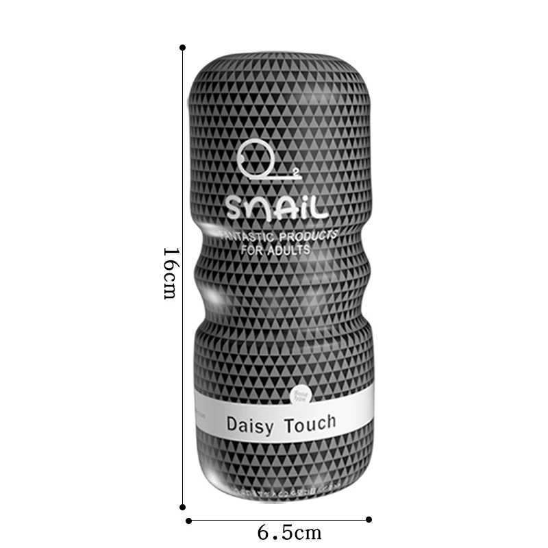 JIUAI Male Masturbation Cup A Pocket-Fitting Vagina Masturbator Anal Sex Toy Adult Male Product W250621
