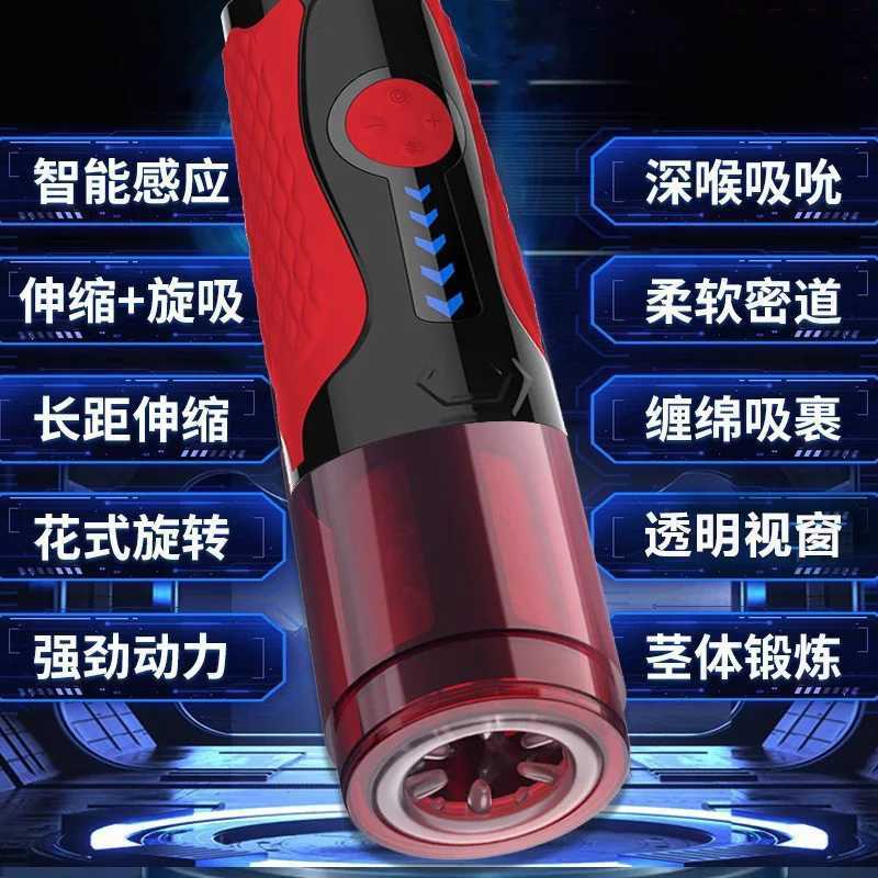 Automatic Telescopic Rotation Automatic Masturbation Cup Sexual Organ 8 Toys for Sex Toy Pornoxxx Fake Vagina Artificial Pussy W250621