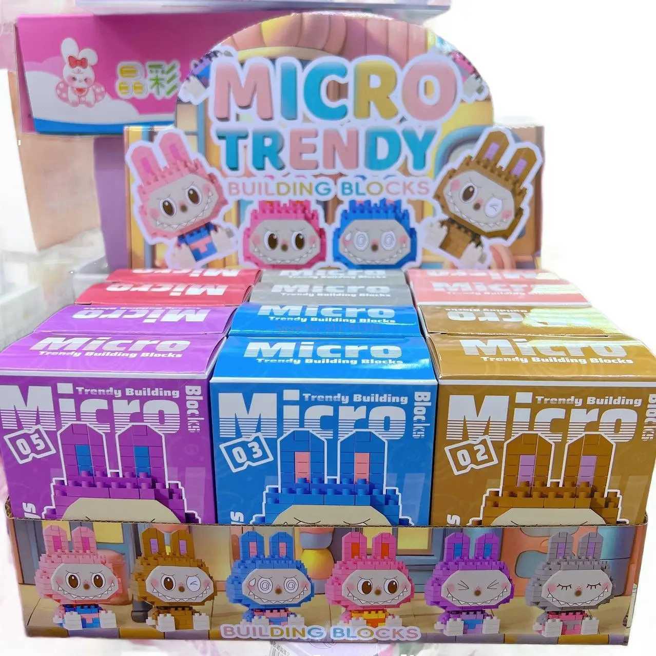 4 boxes of new Labubi building blocks small particle and micro particle blind box toys childrens handmade DIY puzzle assembly Z250620