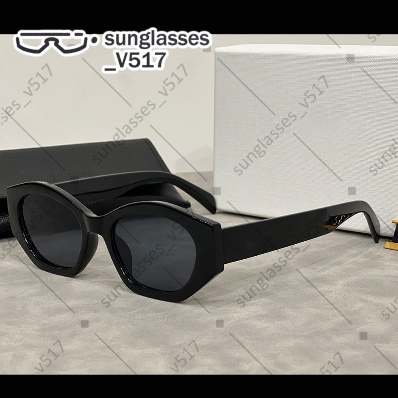 sunglasses for women sunglasses men designer glasses Simple European style Rectangular Sunglasses Outdoor goggles uv400 oval sunglasses Summer Essentials