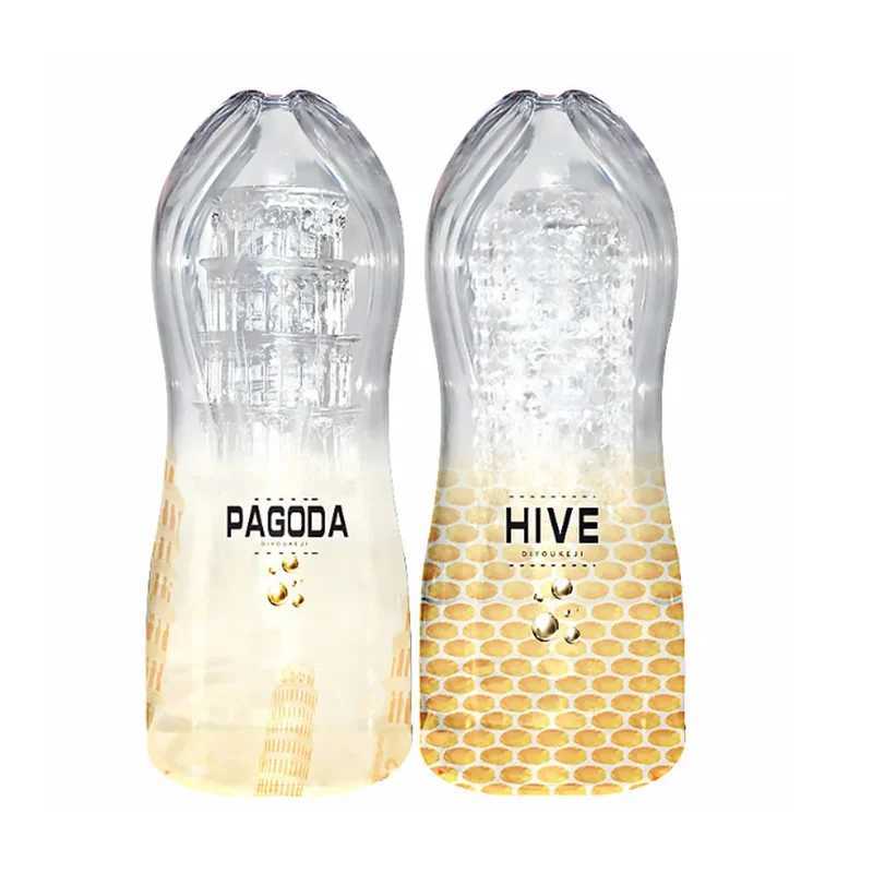 Deep Throat Masturbators Cup Tpe Crystal Transparent Japan Sensitive Airplane Masturbation Cup Sex Toy For Men Sucking Training W250621