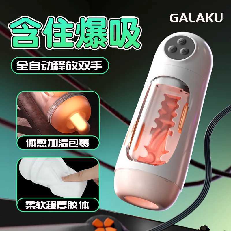 Penis Training Vagina Pusssy Piston Equipment Suction Cup Sucking Pocket Pussy Telescopic Male Mastubator Heating Masturbation W250621