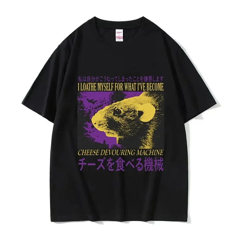 Funny Cheese Machine Japanese Rat Graphic T Shirts Men Vintage Fashion O-Neck Oversized T-shirt Y2k Unisex