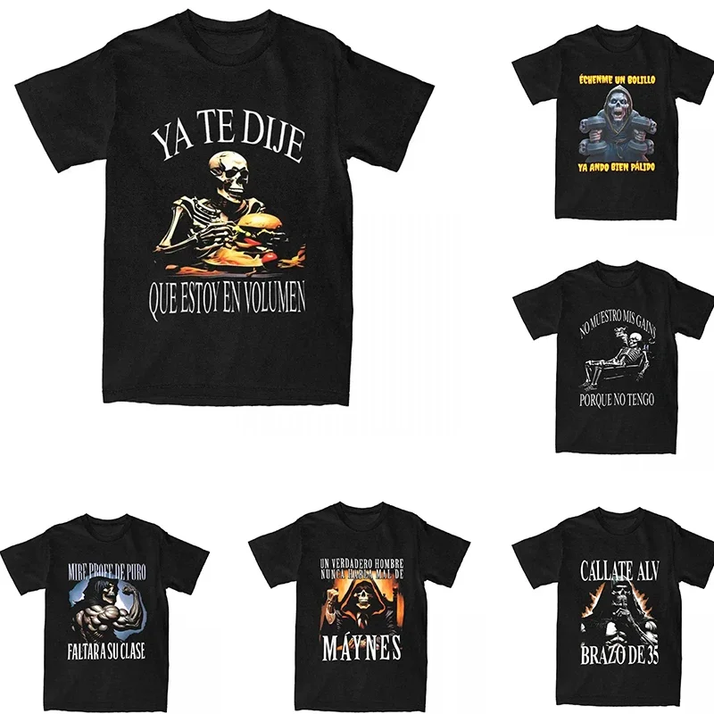 Vintage T Shirt Gym T-Shirts Popular Tee Shirt Man women Summer Casual Tees