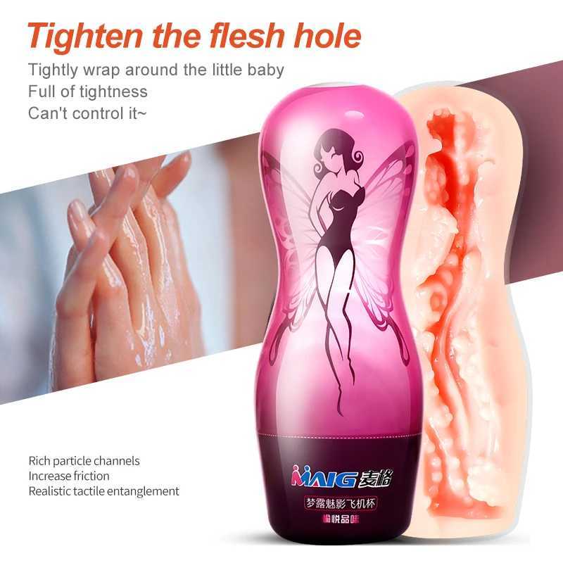 Marilyn Male Masturbator Adult Erotic Toys Silicone Masturbation Cup Penis Exerciser Male Deformable Sex Toys Blowjob Sex Shop W250621