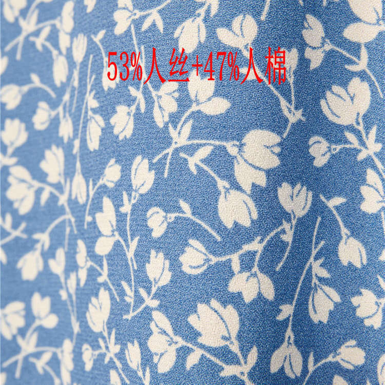 Long Dress Ref Rayon Floral Dress Summer New French Style Women S Fashion Sexy Long Skirt