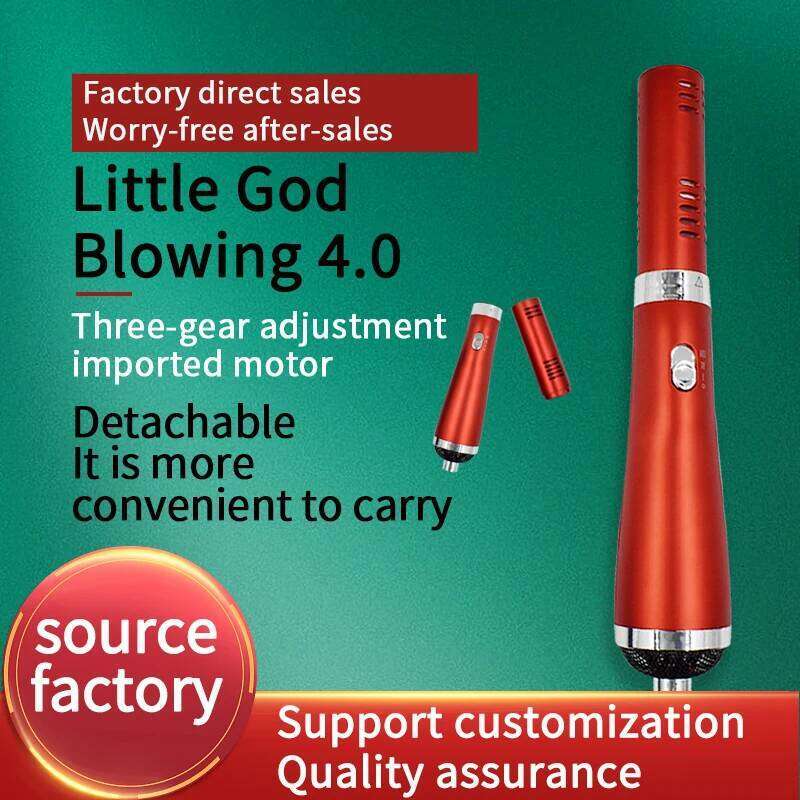 4.0 Pro Therapy Device Beauty And Health Hine Terahertz Blue Light Wave Physiotherapy Instrument THZ Classic Blower