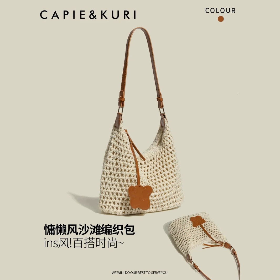 Free shipping designer Summer Straw Bag for Women 2025 New Trendy Shoulder Beach Bag Versatile Beach Bag Forest Style Woven Bag for Women
