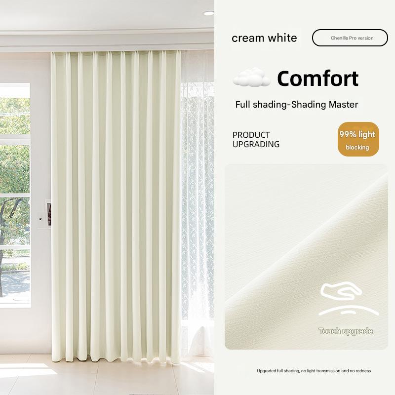 A537 Thick chenille curtains Full blackout bedroom High-grade blackout master Finished heat insulation sunscreen sunshade curtain