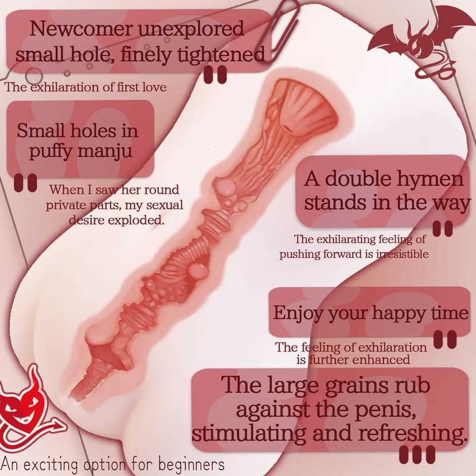 OO-UMAI Japanese intern succubus anime masturbation cup male pocket famous instrument vagina mold sex toy adult mens penis pump W250621