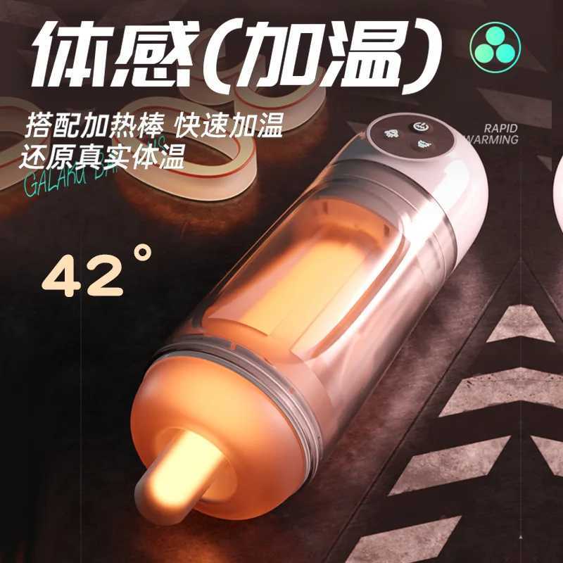 Penis Training Vagina Pusssy Piston Equipment Suction Cup Sucking Pocket Pussy Telescopic Male Mastubator Heating Masturbation W250621