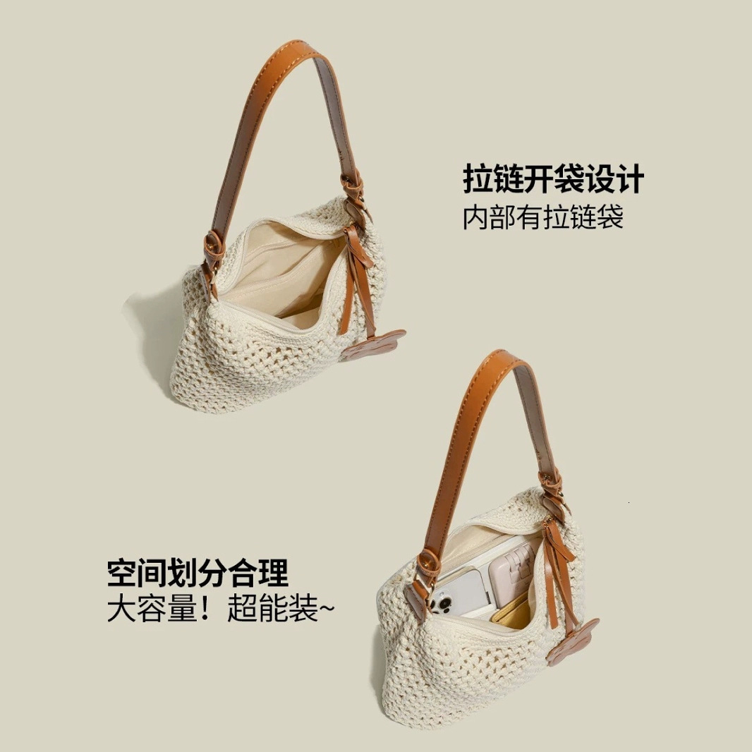 Free shipping designer Summer Straw Bag for Women 2025 New Trendy Shoulder Beach Bag Versatile Beach Bag Forest Style Woven Bag for Women