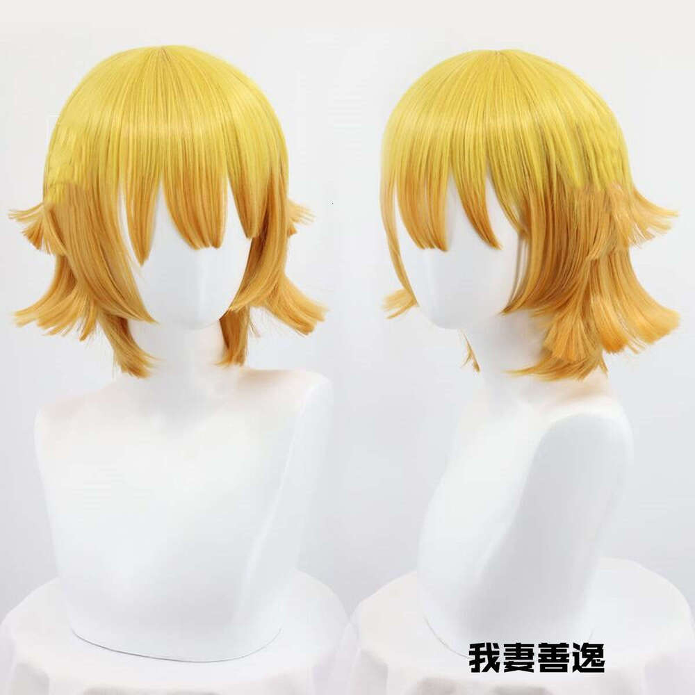 Demon Slayer Cosplay Nezuko Kamado Giyu Tomioka Zenitsu Anime Wig
