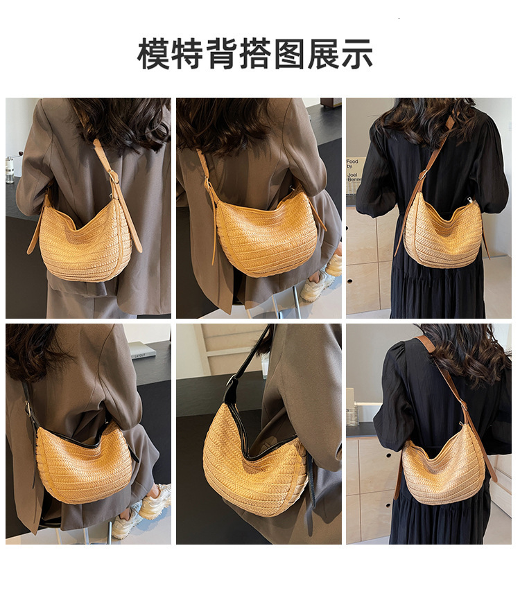 Free shipping designer Bag 2025 New Patchwork Woven Bag Shoulder Bag Straw Bag Summer Beach Bag Seaside Underarm Bag Dumpling Bag