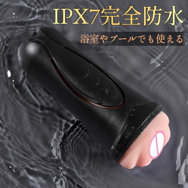 Heating Oral Machine Sex Toys for Men Moaning Penis Stimulation Masturbation Cup Suction Voice Vacuum Rotating Equipment Sucking W250621