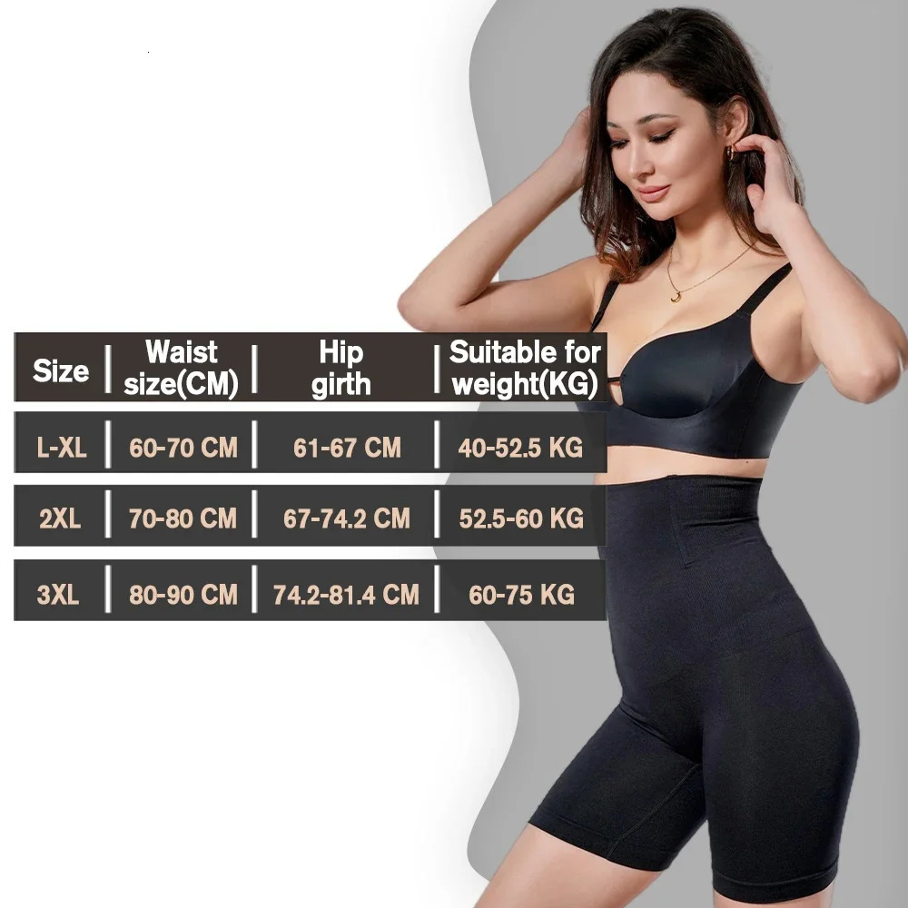 Womens High Waist Body Shapers Female Tummy Control Underwear Woman Steel Boned Waist Trainers Shapewear Safety Panties Corset 250617