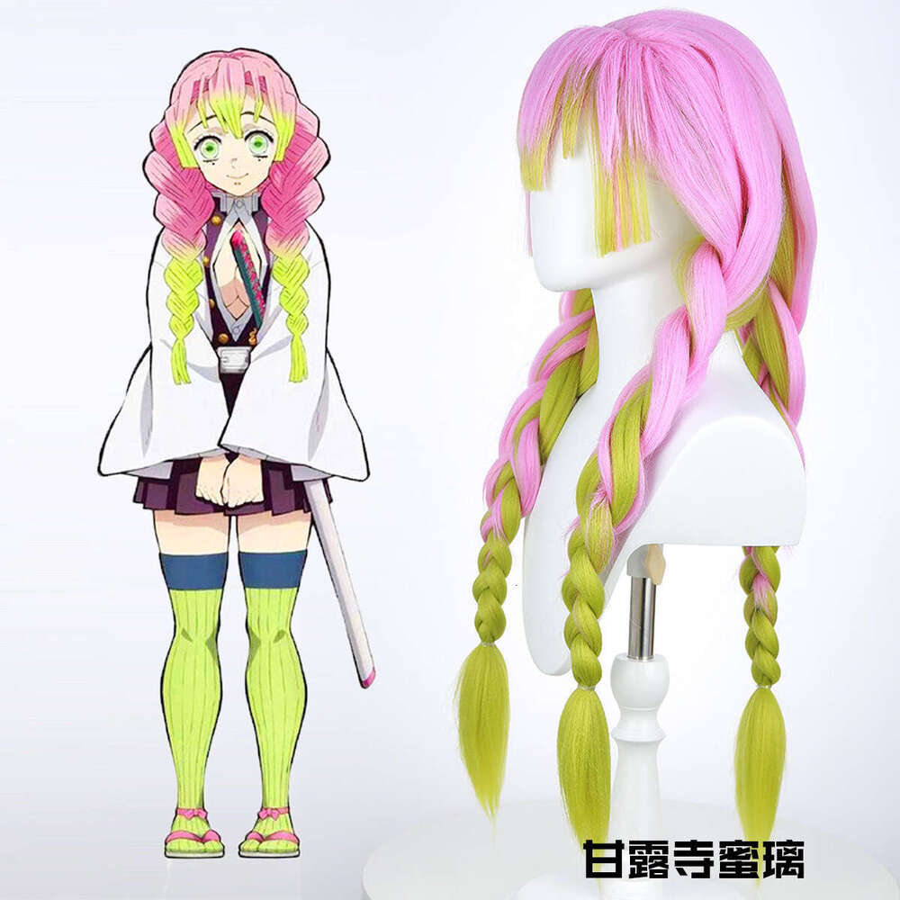 Demon Slayer Cosplay Nezuko Kamado Giyu Tomioka Zenitsu Anime Wig