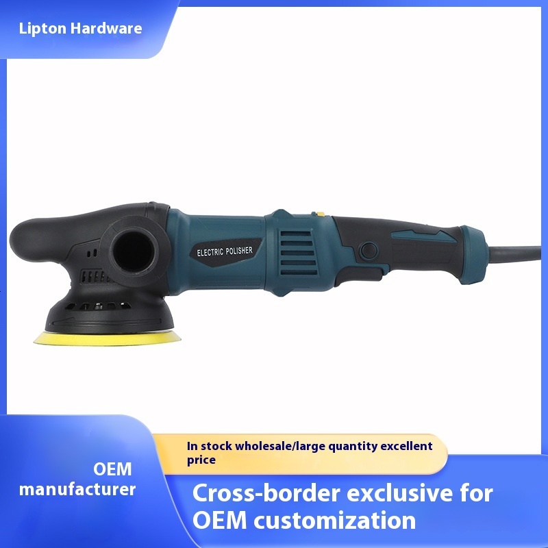 Small Household Lithium Battery Waxing Scratch Repair Eccentric Rechargeable Glazing Cordless Car Polishing hine