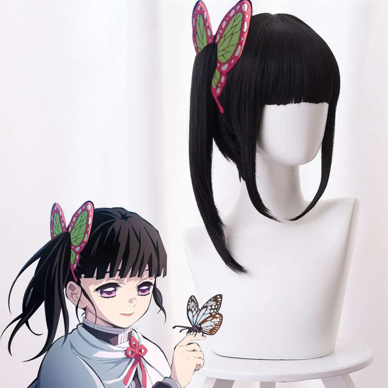 Cosplay Wig Natural Black Long Sideburns With Ponytail