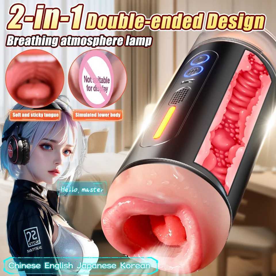 Adult Toys Male Masturbator Cup Pocket Vagina Pussy Vaginal Penetration Prostate Massager Intelligent Voice Sex Toys for Men W250621