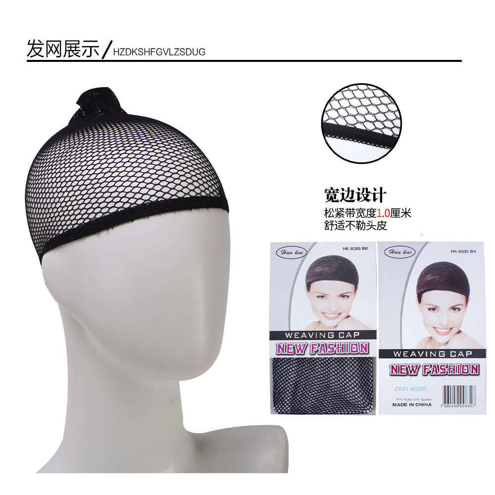 Cosplay Wig Natural Black Long Sideburns With Ponytail