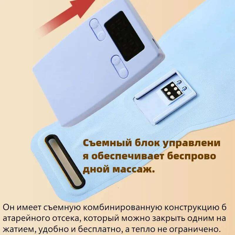 And Abdominal Massager Hine Portable Heating Pad Durable Massage Waist Belt Device Belly Relaxation Comfort