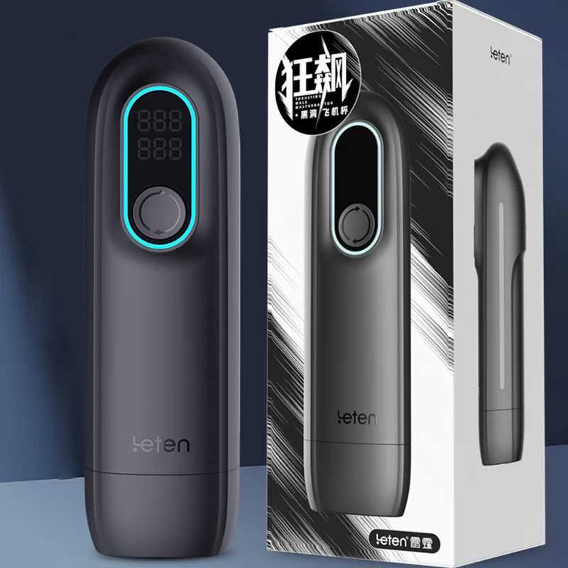 Masturbator Cup Men New Masturbation Device Fully Automatic Telescopic Heating Inverted Mold Masturbation Toys Adult W250621