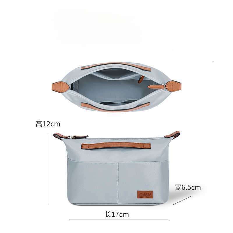 Suitable Liner Pouch Bag-in-Bag Satin Storage designer bag