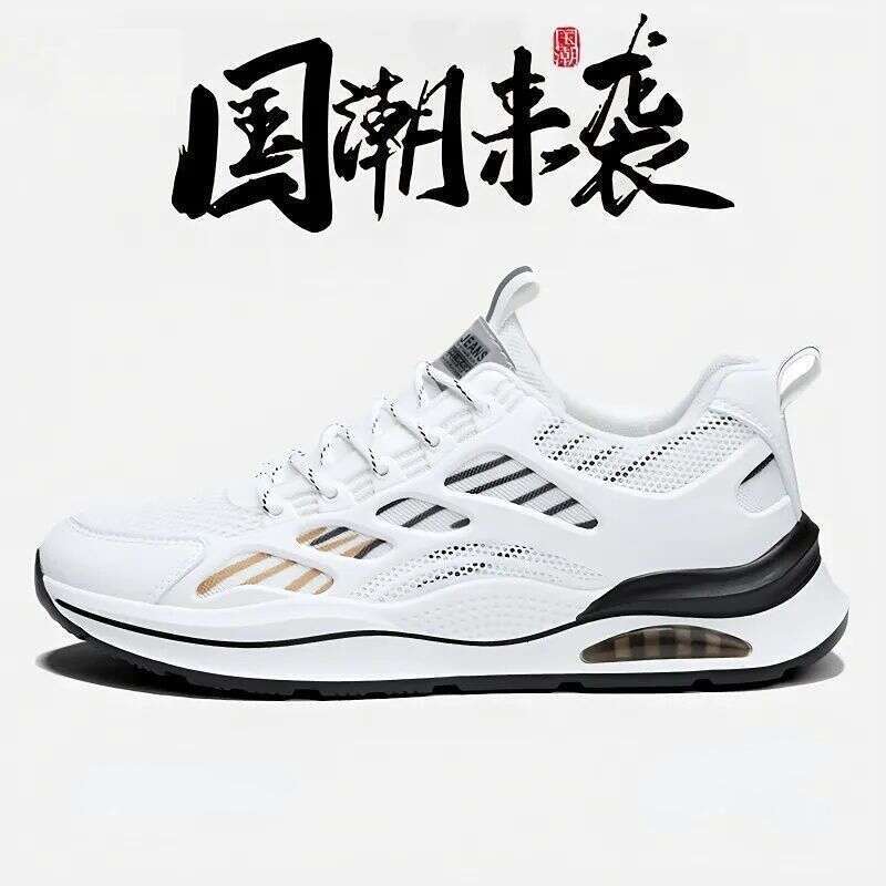 Summer New Breathable Mesh Men's National Trend new Versatile White Thick Sole Sports Casual Running Dad Shoes