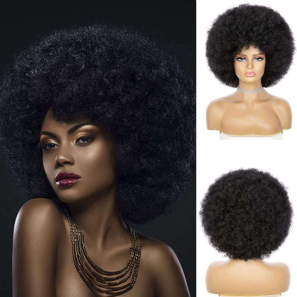 New Afro Masquerade Clown Costume Props Fluffy Curly Wig Headgear