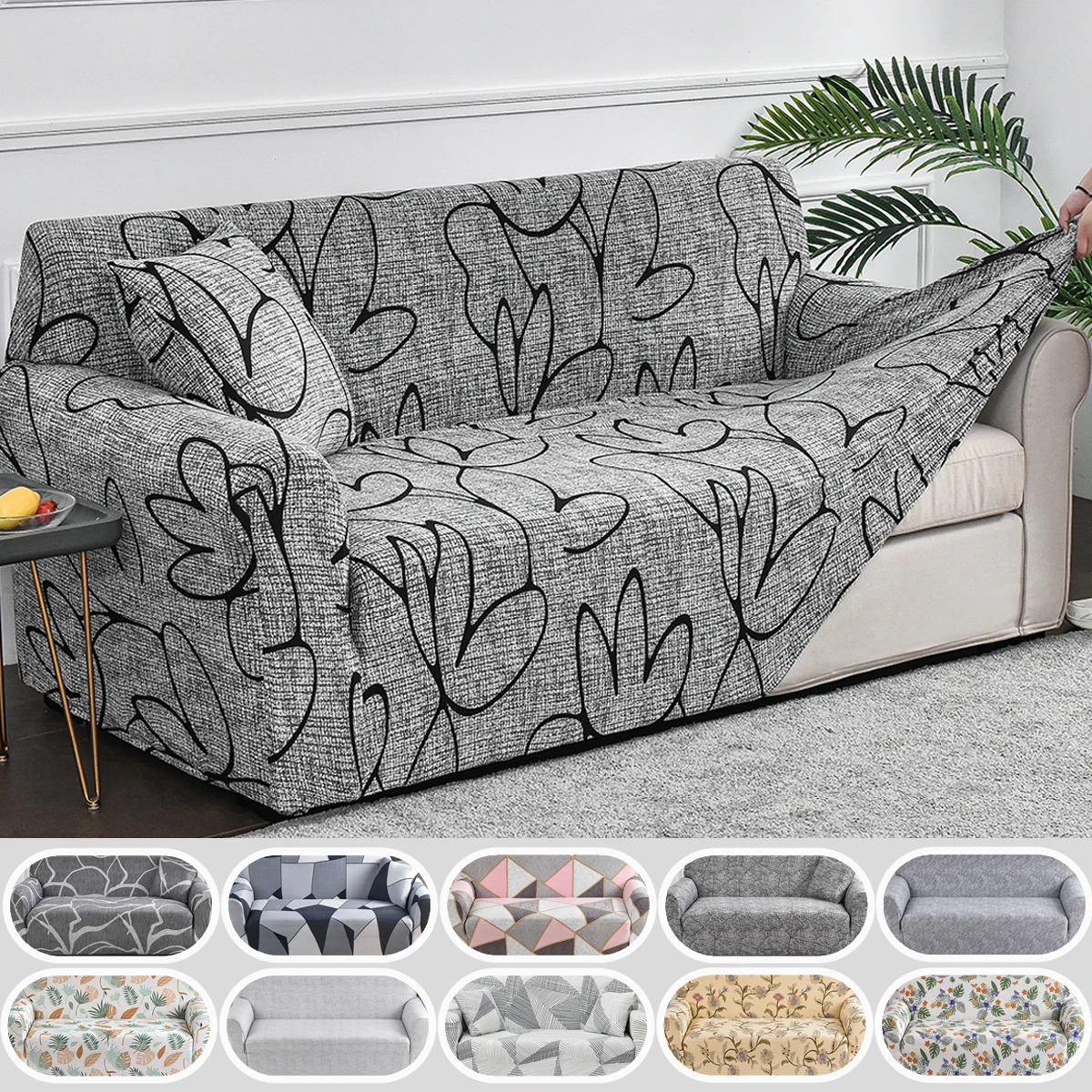 1pc Flower Printed Elastic Sofa Cover Antidirty Spandex Sofa Cover Furniture Protector for Bedroom Office Living Room Home Decor 250618