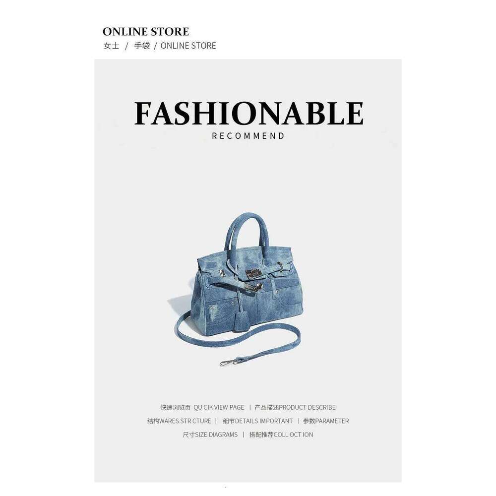 Hot Selling New Sweet Cool Ladies' Denim Handbag Designer Fashionable And Simple Underarm Crossbody Bags Single-Shoulder Bag