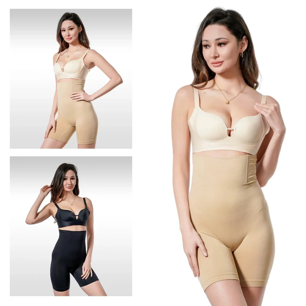 Womens High Waist Body Shapers Female Tummy Control Underwear Woman Steel Boned Waist Trainers Shapewear Safety Panties Corset 250617