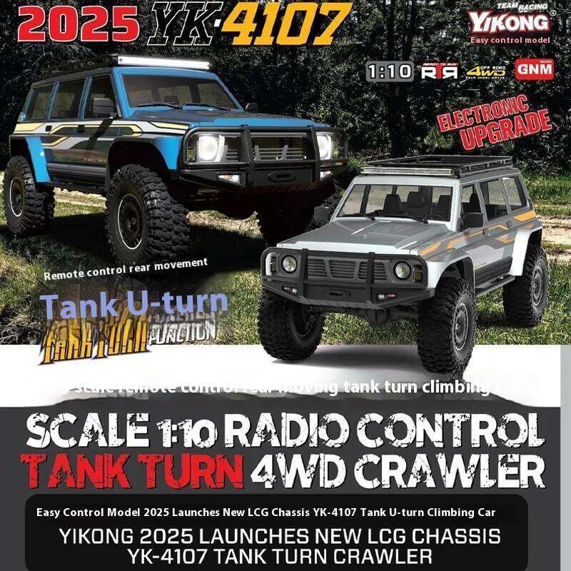 New 2025 YK4107 1/10 RC Crawler Tank Turn Portal Axles Oil Shocks Low CG Realistic PC Shell All Metal Gears - Ultimate Climbing