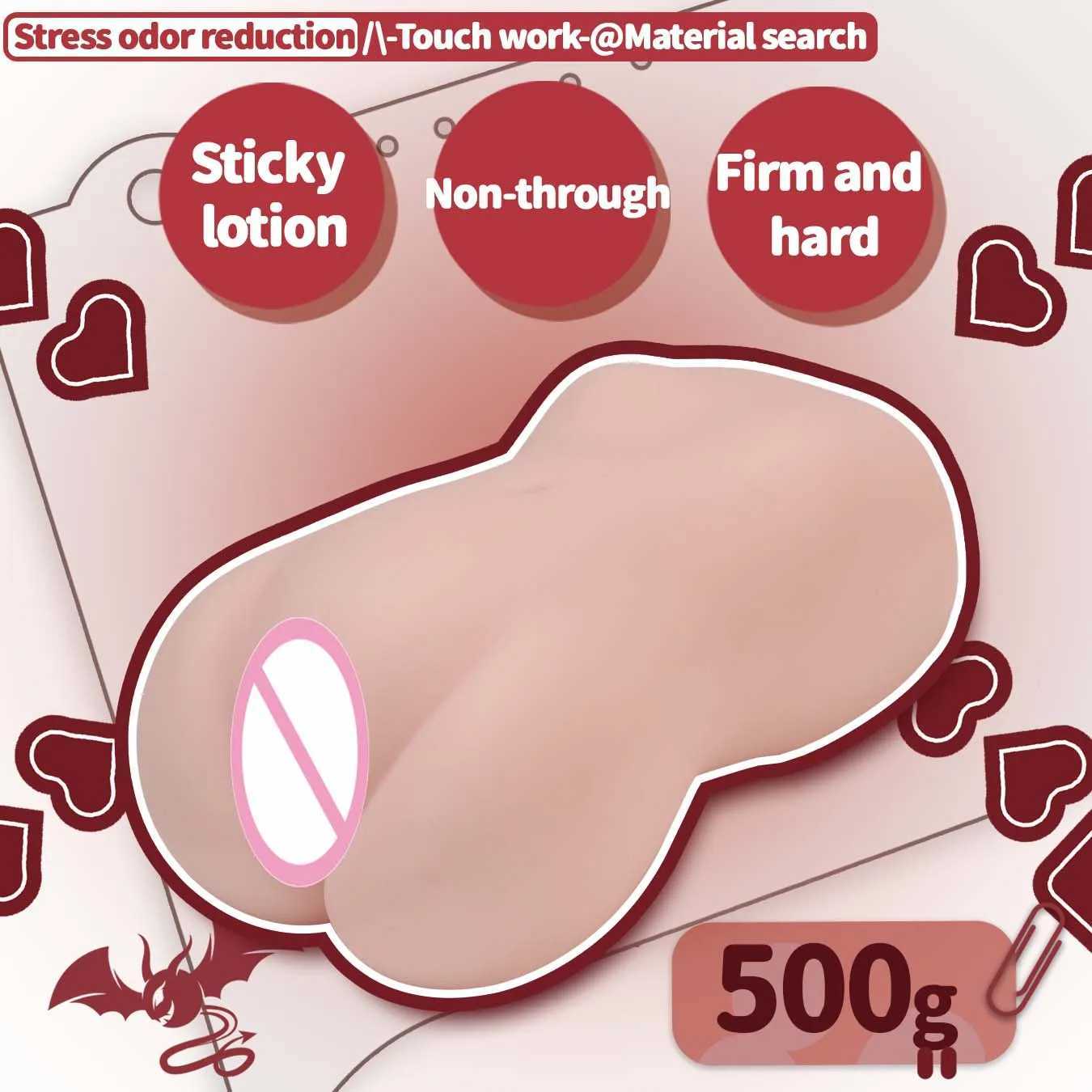 OO-UMAI Japanese intern succubus anime masturbation cup male pocket famous instrument vagina mold sex toy adult mens penis pump W250621