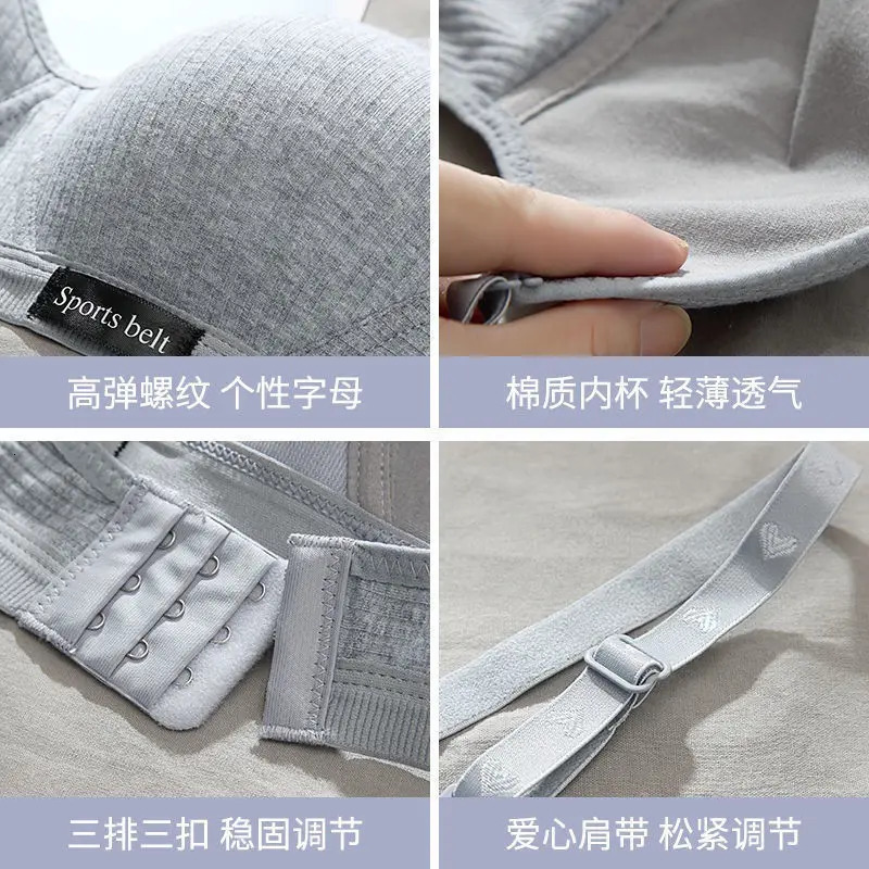 Cotton Underwear Women AB Cup Bra Wireless Gathered Comfort V Brassiere Push Up Lingerie Bralette For Women Seamleass Bras 250619