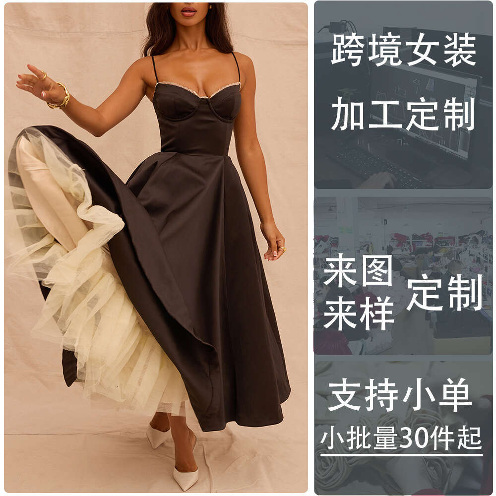 White Skirt Maxi Skirt High End Women S Sexy Spaghetti Strap Hard Mesh Large Hem Long Elegant Gown Dress Long Skirt