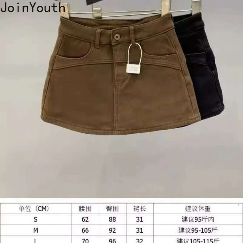 Temperament Jupe Brown Mini Skirts for Women 2025 Faldas Mujer De Moda High Waist Tunic Bodycon Y2k Skirt Fashion Korean Saia