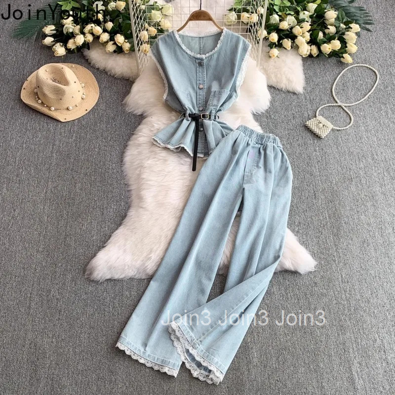 Pants Suit Chic 2 Piece Set Sleeveless Slim Waist Vest Coat High Waist Straight Wide Leg Pants Sets Patchwork Lace Denim Outfits