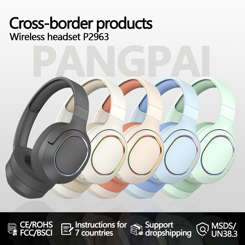 Luminous wireless head-mounted Bluetooth subwoofer all-inclusive ear sports headset