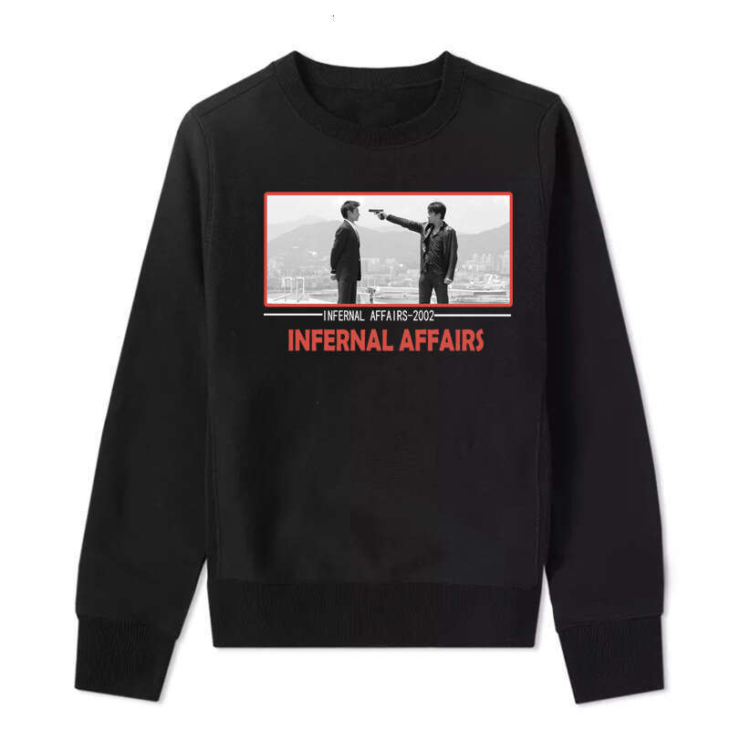 Era Classic Movie Infernal Affairs Collaboration Andy Lau Tony Leung Hong Kong Film Crewneck Sweatshirt