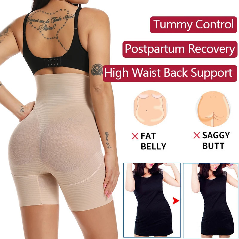 Tummy Control Panties Women Underwear Cross Compression Body Shaper Shapewear High Waist Butt Lifter Panties Thigh Slimmer Nude 250617