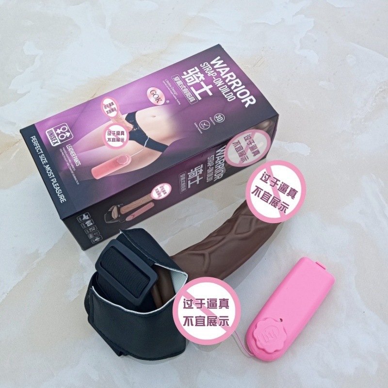 Unisex Wearable Vibrating Hollow Dildo Adult Sex Toy