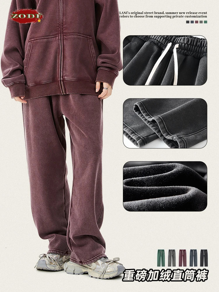 ZODF Winter Men Heavyweight Washed Straight Pants Unisex Distressed 460gsm Thick Warm Fleece Sweatpants Streetwears HY0956 250616