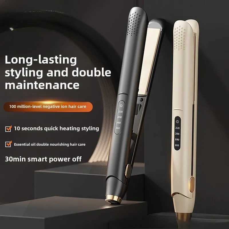 2-in-1 Mini Hair Straightener Clipboard Small Power Plug Curling and Straight Hair Girls Air Bangs Portable StraightenerXJ250621