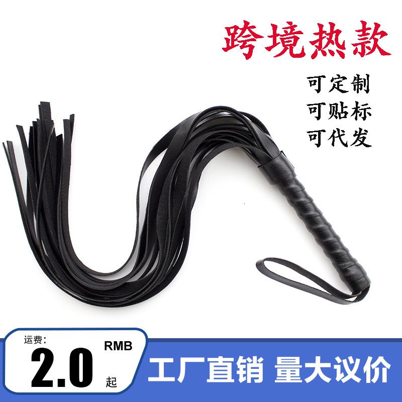 Alternative SM Adult Products Passion Tools Erotic Female Training Leather Queen Game Small Whip