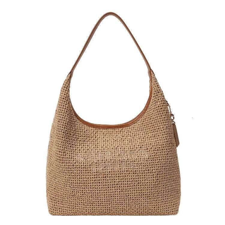 Sunshine Tote Women's Summer Woven Underarm Handbag Shoulder Large Bag